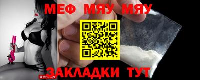 бошки Севастополь