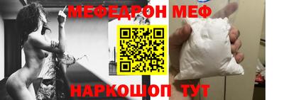 индика Северобайкальск