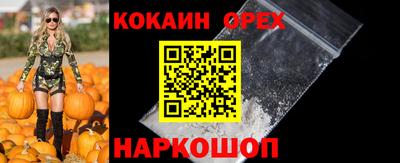 мяу мяу мука Свободный