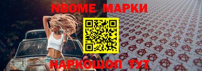 мяу мяу мука Свободный