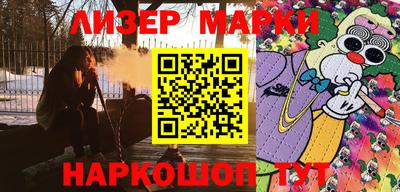 мяу мяу мука Свободный