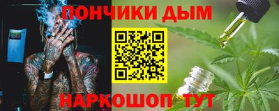 мяу мяу мука Свободный