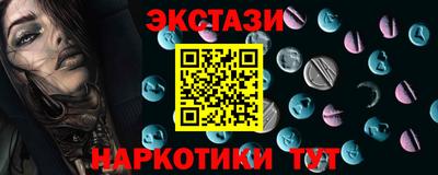 мяу мяу мука Свободный