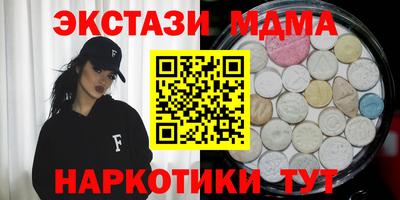 мяу мяу мука Свободный