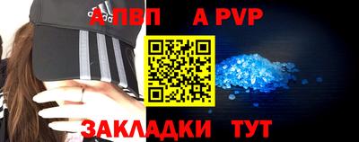 мяу мяу мука Свободный