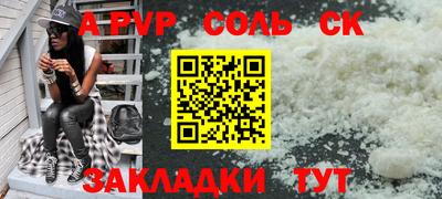 мяу мяу мука Свободный