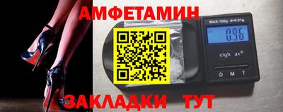 мяу мяу мука Свободный