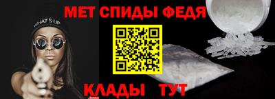 бошки Севастополь