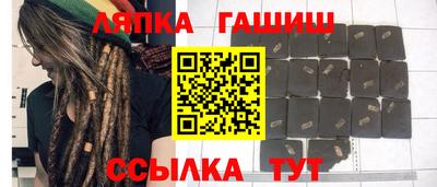 мяу мяу мука Свободный